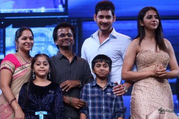 Spyder Tamil Movie Audio Launch